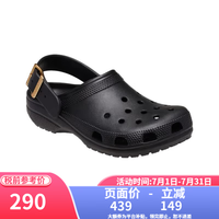 crocs 男女款Classic Metallic Buckle经典金属扣沙滩平底洞洞鞋213543 001-黑色 34-35 M3W5