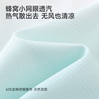 英氏 儿童短袖圆领T恤 吸湿速干
