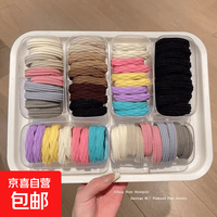 海盐蓝发绳发绳发圈头绳简约扎高马尾皮筋少女可爱头饰无缝高弹力 5#渐变粉-花纹款20条