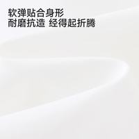 英氏 儿童短袖T恤 吸湿排汗凉感 白色 120cm