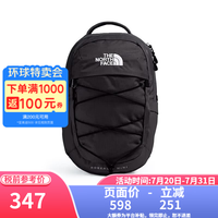 北面 TNF北面美版BOREALIS MINI户外防泼水双肩背包10L 4HF-黑色 One size