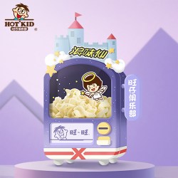 旺旺 周边旺仔俱乐部零食售货机盲盒手办女孩玩具六一儿童节礼物