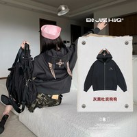 BJHG 杜宾美式男女连帽卫衣 BJHG-24DWY715