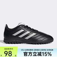adidas GOLETTO VIII运动休闲足球鞋 GY5781 GY5781 28