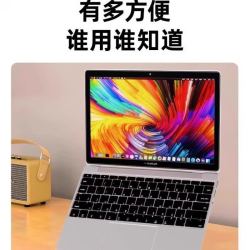 JCZS 品质MUJIE笔记本电脑支架360度旋转可调节升降游戏本悬空