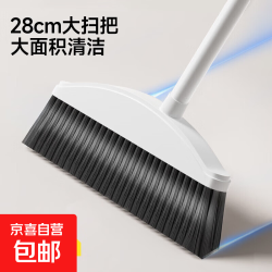 京喜 2026新款扫把簸箕套装组合家用木地板扫地刮水扫帚笤帚垃圾铲神器 烤漆加强杆1个扫把珍珠白
