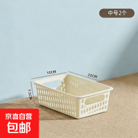 京喜 办公室桌面长方形文件筐桌面文件柜办公室文具收纳盒塑料文具收纳盒大容量文件筐 中号奶油色2个