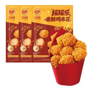 正大食品 正大 摇摇乐香酥鸡米花240g*3袋