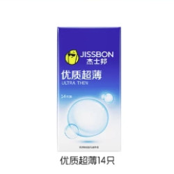 杰士邦 超薄安全套 14只