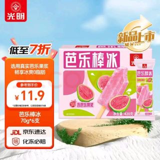 光明 牌芭乐棒冰70g*6支装 冰棍冰激凌