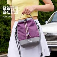 361° 女款斜挎包运动户外多功能轻便单肩背包