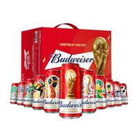 百威 世界杯限定大满贯啤酒红罐500ml*12听装礼盒