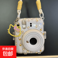 富士拍立得Mini12透明保护壳instax水晶立得硬壳相机保护壳子链条潮流套装 黄白短+黄镂空KT（不含保护壳）