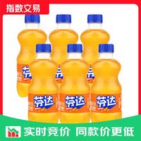 可口可乐 Fanta芬达橙味汽水 碳酸饮料300ml瓶装 芬达300ml*6瓶