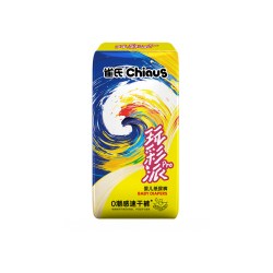 雀氏 玩彩派pro S码2片/包