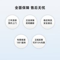 珑京 机架式服务器深度学习人工智能模型训练推理 DeepSeek/OpenClaw部署 AMD霄龙9654*2+32G+1T 入仓