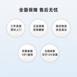 珑京 机架式服务器深度学习人工智能模型训练推理 DeepSeek/OpenClaw部署 AMD霄龙9654*2+32G+1T 入仓