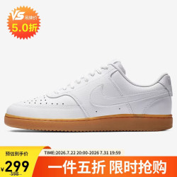 NIKE 男子休闲鞋 COURT VISION 运动鞋CD5463-105白