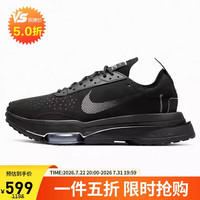 NIKE 男跑步鞋Air Zoom type新款防滑耐磨休闲鞋CJ2033-004黑