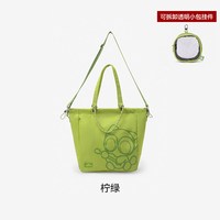 移动端：森马 罗小黑联名印花斜挎包