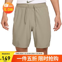 NIKE 男运动短裤7英寸 夏季无内衬跑步休闲速干透气 DV9858-320绿L