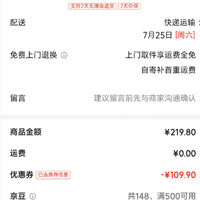 LOVO 随时失效，速抢！A类抗菌软凉席三件套 床笠款 180*200*30cm