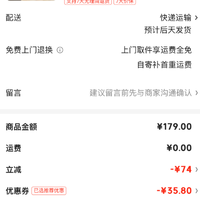 禧天龙 随时失效，速抢！一体免安装 收纳柜 五层收纳柜可抽拉 五层