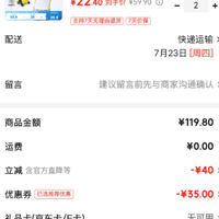 特步 随时失效，速抢！儿童吸汗短袖T恤 160cm
