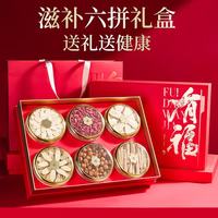 岷农人 西洋参礼盒400克*1+手提礼品袋*1