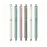 宝克 PC1922臻软握按动中性笔0.5mm*12支+赠20支笔芯