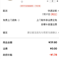 Chokichoki 随时失效，速抢！男女款100%EVA材质拖鞋