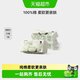 babycare 加大加厚超柔100%棉全棉柔巾干湿两用一次性洗脸巾80抽×10包