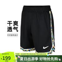 NIKE HV3538-010 男款运动短裤