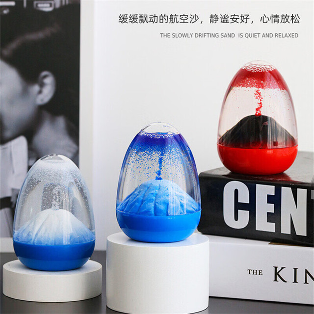 米良品 创意火山喷发沙漏桌面摆件