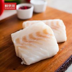 鲜京采 俄罗斯狭鳕鱼块 去皮去刺 1kg