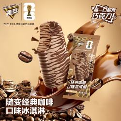 蒙牛 随变经典咖啡口味冰淇淋 75g*5支