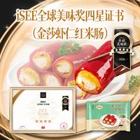 陶陶居 金沙虾仁红米肠粉 115g*6 690g