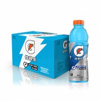 移动端：百事 GATORADE 佳得乐 运动饮料 蓝莓味