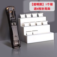 88VIP：晨光 推夹器固定试卷书页文件神器订书装订金属钉票据书本纸书助推机大燕尾小夹子透明补充推钉器办公文具用品