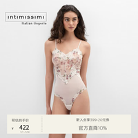 Intimissimi 意舒漫 早秋新品花卉碎花薄款吊带打底连体衣 BO2294B