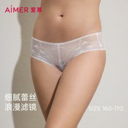 爱慕 女士蕾丝平角内裤 AM23C931