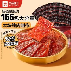 良品铺子 原味肉脯 350g