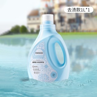 嫚熙 婴儿去渍洗衣液宝宝儿童抑菌新生婴儿护衣植萃酵素除螨洗衣液