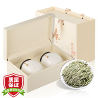茶一馆 茶叶 老白茶特级白毫银针福鼎高山古树茶叶礼盒装250g过节送礼