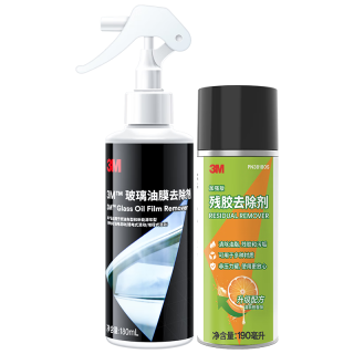 3M 除胶剂 油膜去除剂套装
