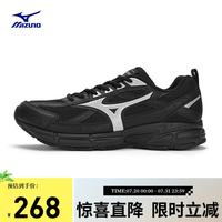 美津浓 男女复古跑步运动鞋 星速系列老爹鞋 缓震透气 SPEED 3