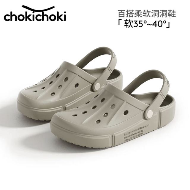 Chokichoki 100%EVA材质洞洞鞋凉鞋拖鞋夏