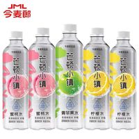 今麦郎 芒顿小镇柠檬水青苹果水蜜桃水 500ml/瓶 低糖饮料