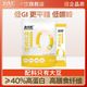 北大荒 纯豆浆粉 126g 低GI 非转基因 无添加糖 高蛋白 营养早餐