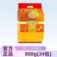 维维 维他型豆奶粉 800g 营养早餐代餐冲泡